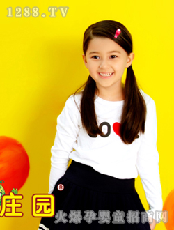 f@ͯꌑ(xi)ɐ(i)СŮ