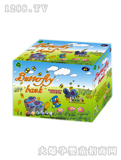 մɴX(qin)D(zhun)IY07-20