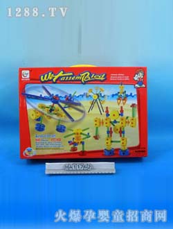 ��������ƴ�b�C(j��)����