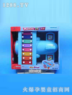 �����w�C�����٣��{�G��