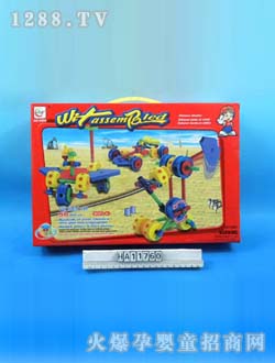 ��������ƴ�b����ϵ��