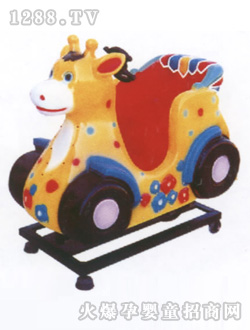 �Ѱ�÷��¹�u�[�C