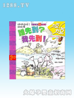 �����D���l�ȵ����ȵ�