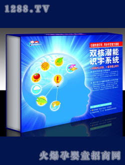 ׿ˈD؃p˝R(sh)ϵy(tng)