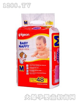 貝親—紙尿褲（M透氣）