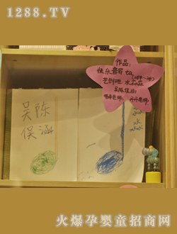 Ħ�ǌ�ؐ���ӵ�С����