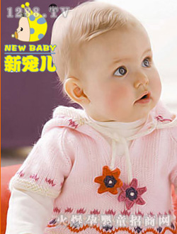 �����ɐ۷�����