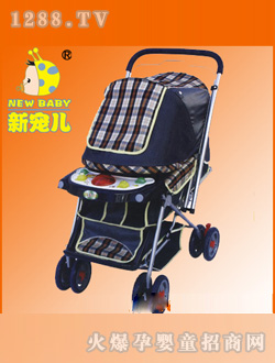 ������݆��������܇