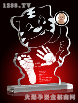 یh(yun)Ҋ׿R(sh)_ӡ