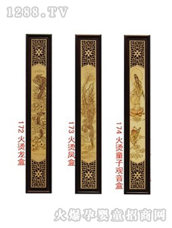 ���挚ؐ�tľ����̴��C���P��