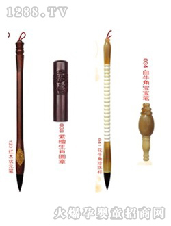 ���挚ؐ��ţ�ǌ����P