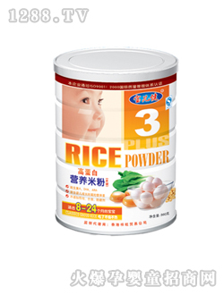 寶兒健高蛋白營養(yǎng)米粉3段