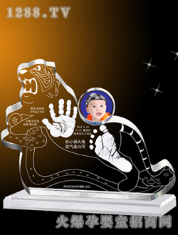 ��Ѿ�Y�G��������ӡ