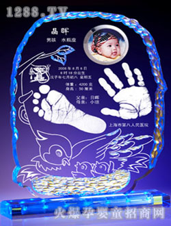 С�������_ӡ��ܰ�҈@