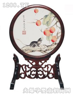 ؐ˼�H̥ë�C��������