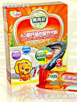 ʳAD}~I(yng)B(yng)׷