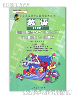 ʿӢZ(y)PEP꼉(j)σ(c)