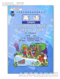 ʿӢZ(y)PEP꼉(j)σ(c)