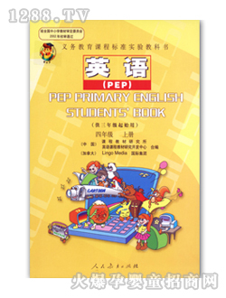 ʿӢZ(y)PEP꼉(j)σ(c)