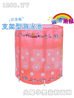 �����~(y��)������֧������Ӿ��