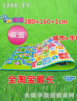 �������+��ĸ���Љ|