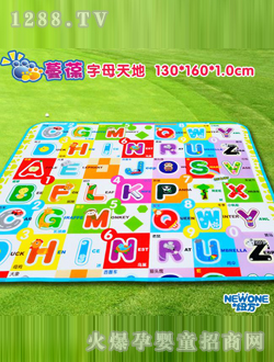 ������ĸ������Љ|