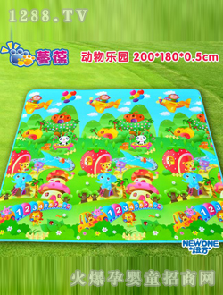 �����(d��ng)��@��ͯ�|