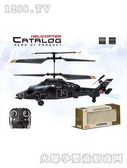 HelicMax�b�ؑ�(zh��n)��ֱ���w�C