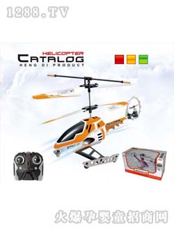 HelicMax��(zh��n)��ֱ���w�C