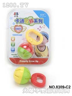 c(din)c(din)P(gun)(i)D(zhun)