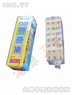 �����ӌӯB�eľ20002