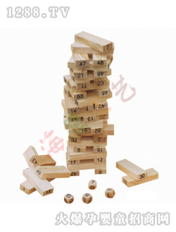 �����ӌӯB�eľ20034