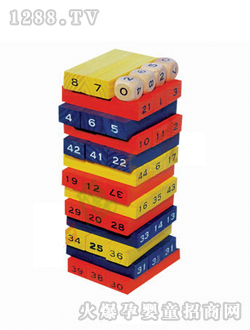 �����ӌӯB�eľ20039