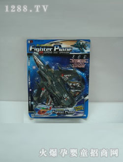 ���R늄ӵ��w�w�C