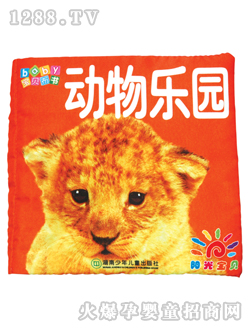 (yng)⌚ؐ(dng)(l)@ؐ