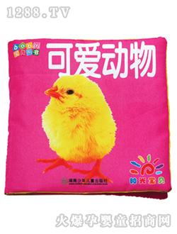 (yng)⌚ؐɐۄ(dng)ؐ