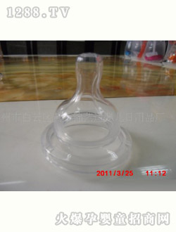 �\ˇ�_�냺����