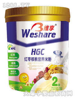 維享紅棗核桃營養(yǎng)米粉