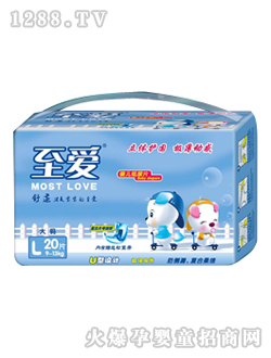 至愛(ài)嬰兒紙尿片L20