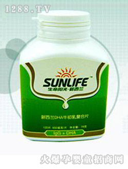 骨健樂生命陽光DHA牛初乳