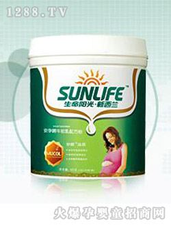 骨健樂生命陽光嬰兒牛初乳配方粉