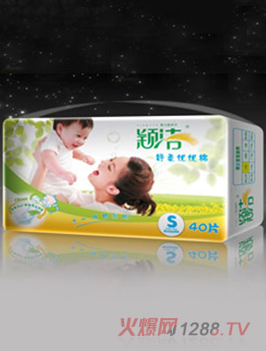 穎潔嬰兒紙尿片S碼40片
