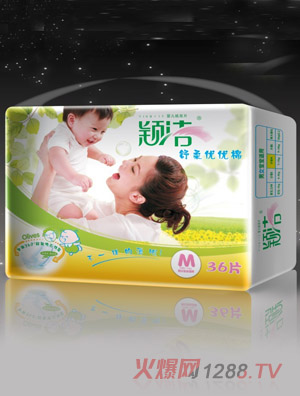穎潔嬰兒紙尿片M碼36片