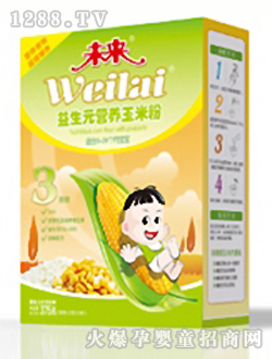 δ(li)ԪI(yng)B(yng)׷3375g