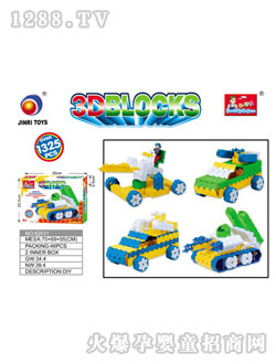 ����620113D�eľ