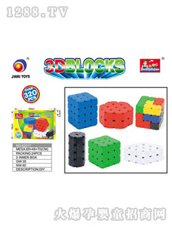 ����620173D�eľ