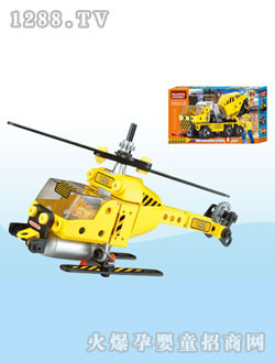 ����68192܊�����܇