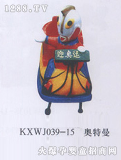 _ߓu[C(j)ϵЊWӭW\(yn)