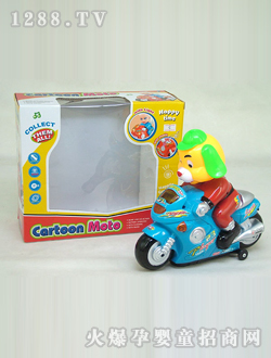 늄(dng)f(wn)^Ħ܇(ch)