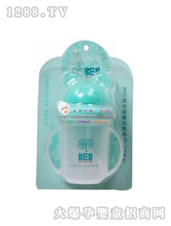 貝恩寶運動型便攜水杯